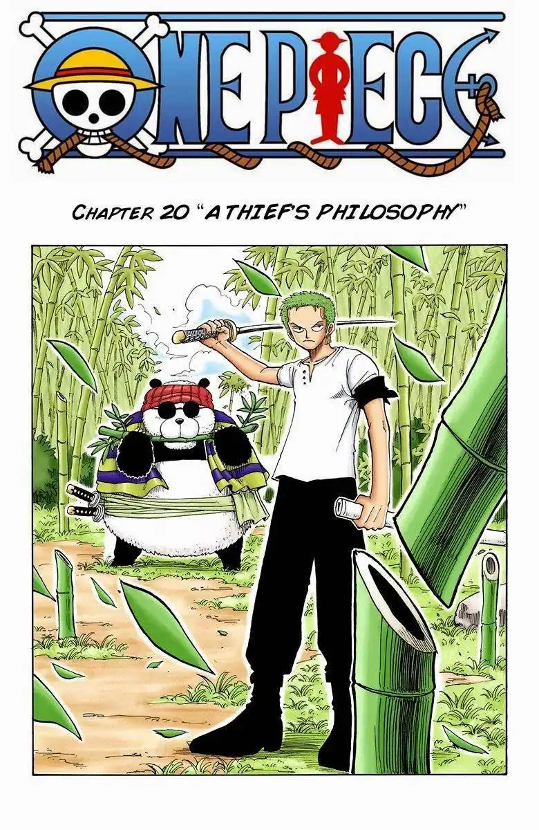 One Piece - Digital Colored Comics Chapter 20 1